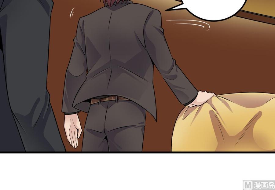 第162话 没有邀请函不能进？23