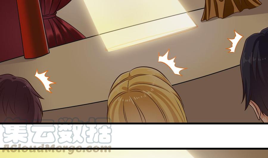 第163话 凌家的野心16
