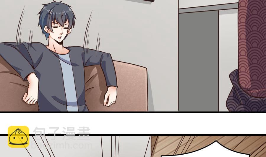 第166话 请我当盟主？25