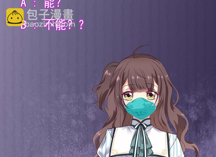 第168话 大闹祠堂46