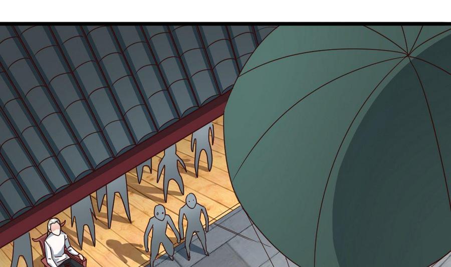 第169话 没教养的家伙33