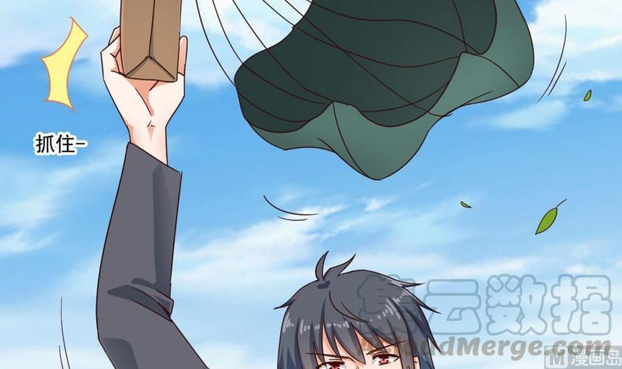 第169话 没教养的家伙35