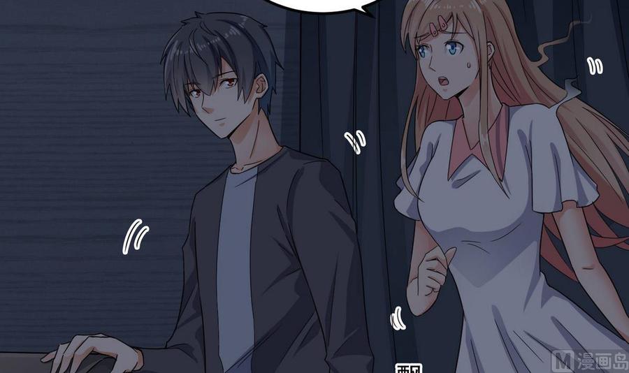 第171话 两个小孩子？14