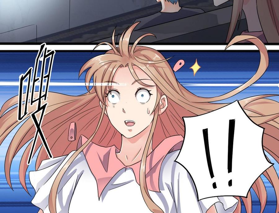 第171话 两个小孩子？18