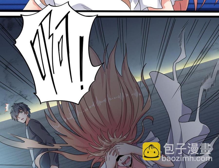 第171话 两个小孩子？19