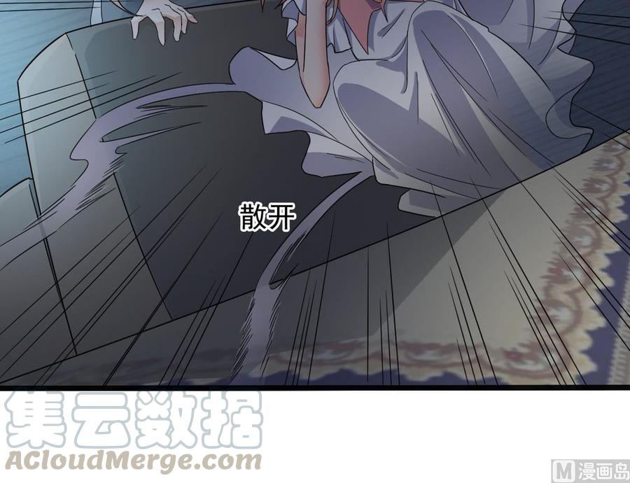 第171话 两个小孩子？20