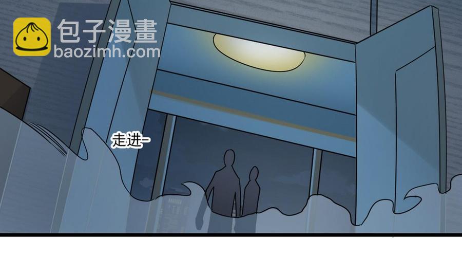 第171话 两个小孩子？25