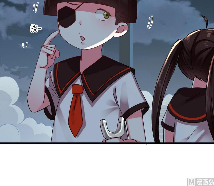 第171话 两个小孩子？29