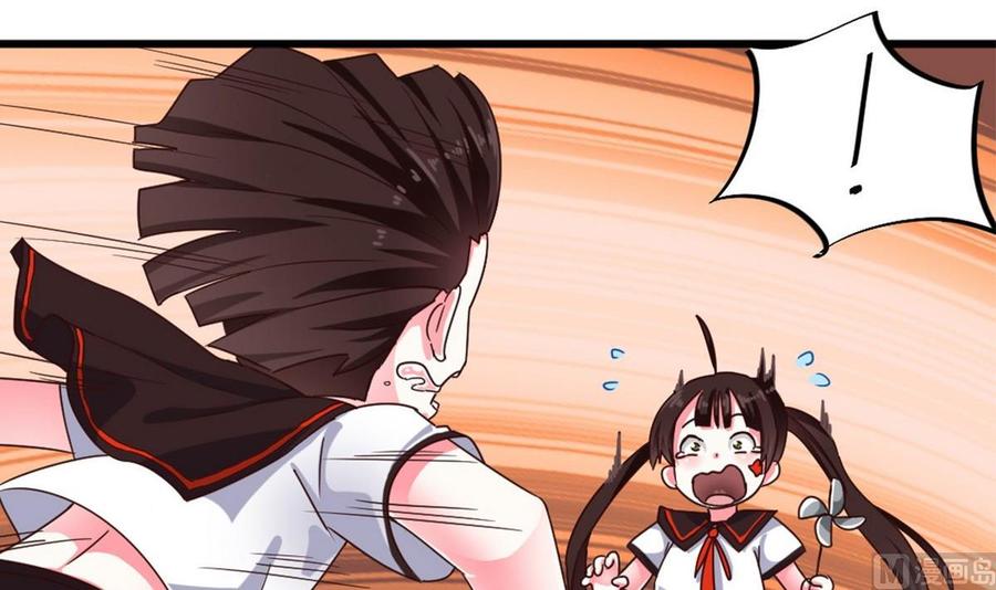 第171话 两个小孩子？35