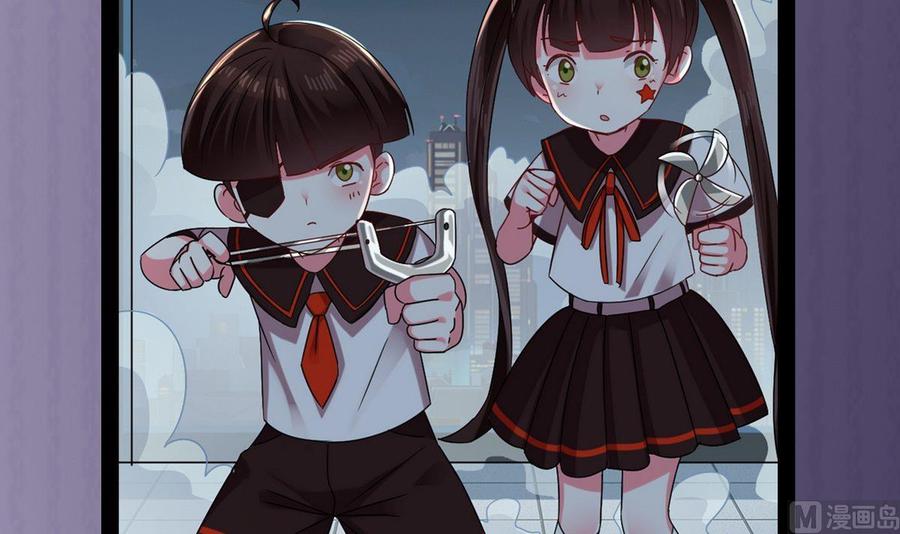 第171话 两个小孩子？41