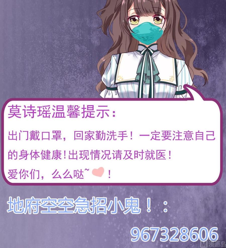 第172话 金光功法41