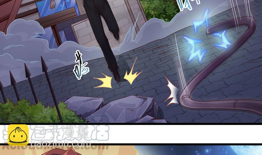 第173话 阎王叫你三更死16