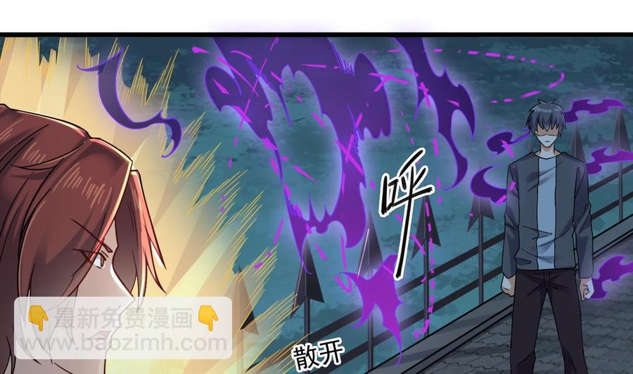 第173话 阎王叫你三更死21