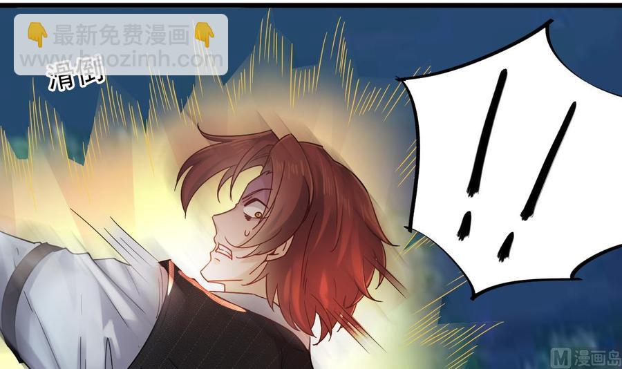 第173话 阎王叫你三更死26