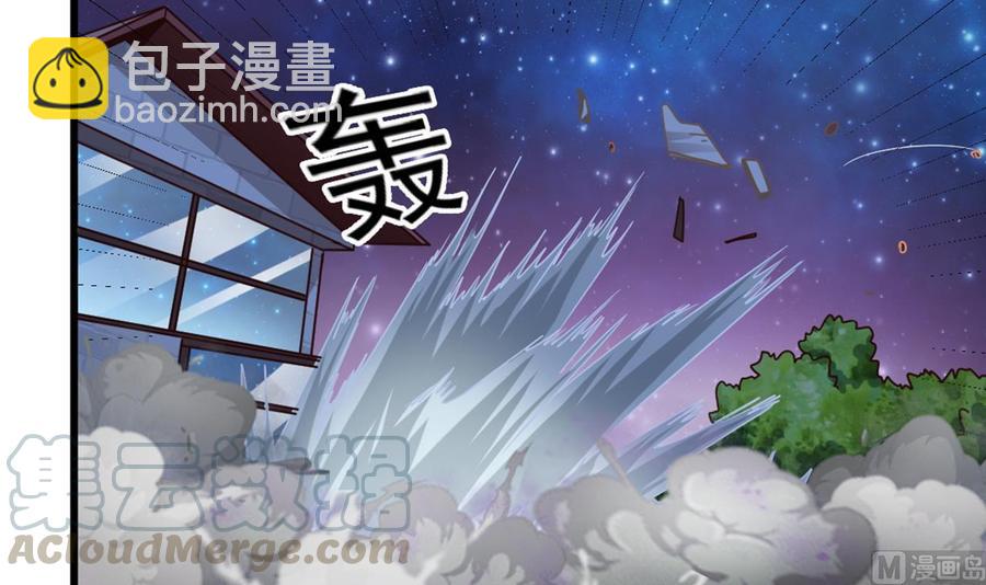第173话 阎王叫你三更死8