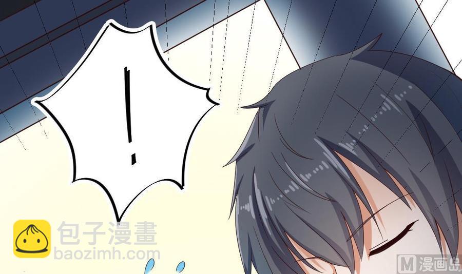 第174话 令牌到手17