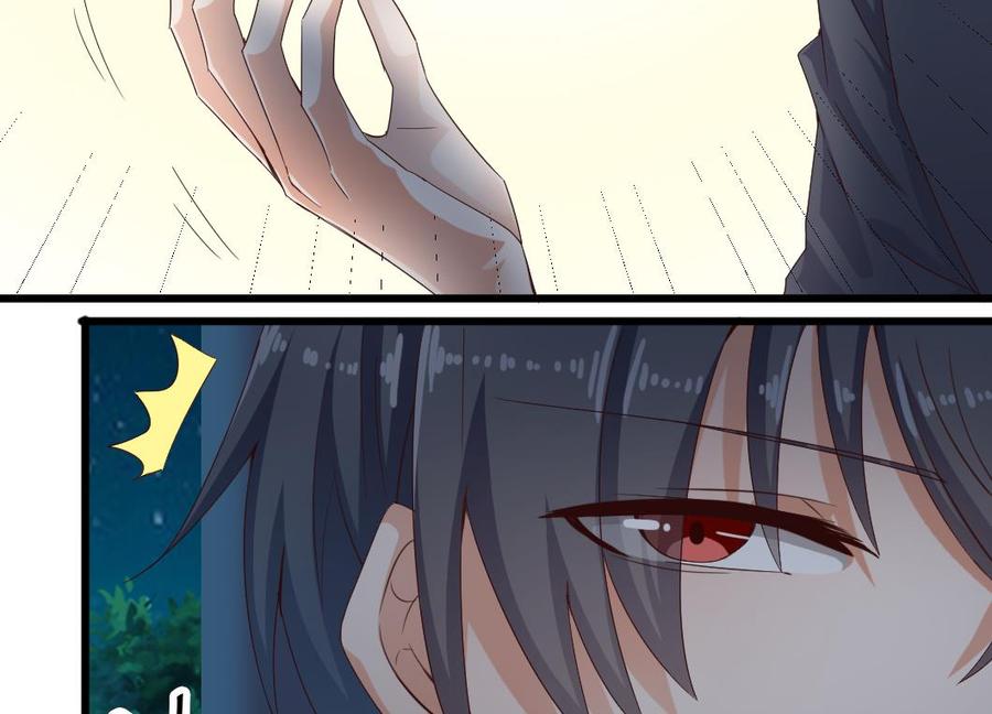 第174话 令牌到手19