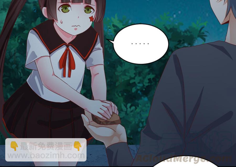 第174话 令牌到手27