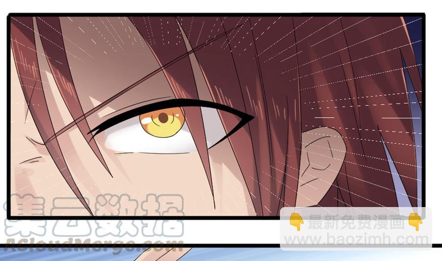 第174话 令牌到手30