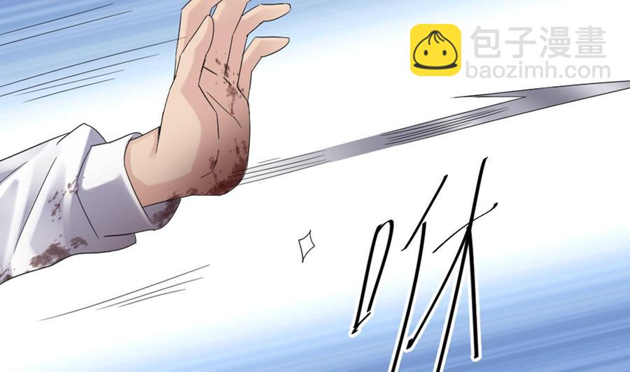 第174话 令牌到手31