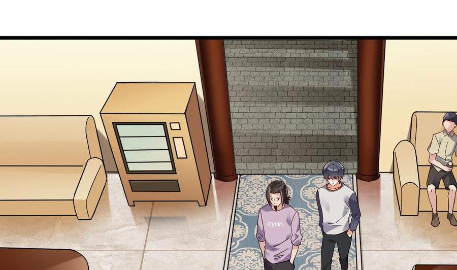 第178话 雾云山酒庄25