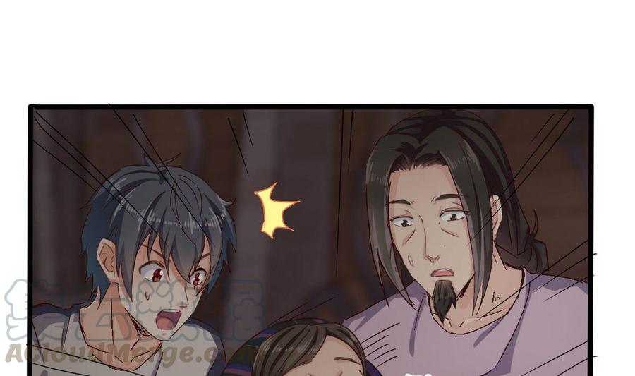 第179话 噩耗？！12