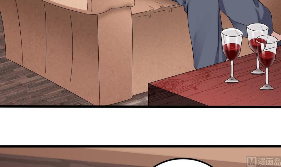 第179话 噩耗？！23