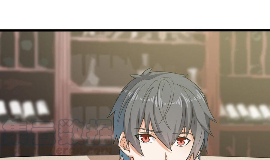 第179话 噩耗？！30