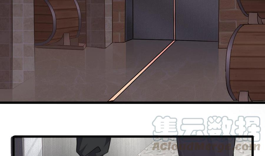 第179话 噩耗？！6