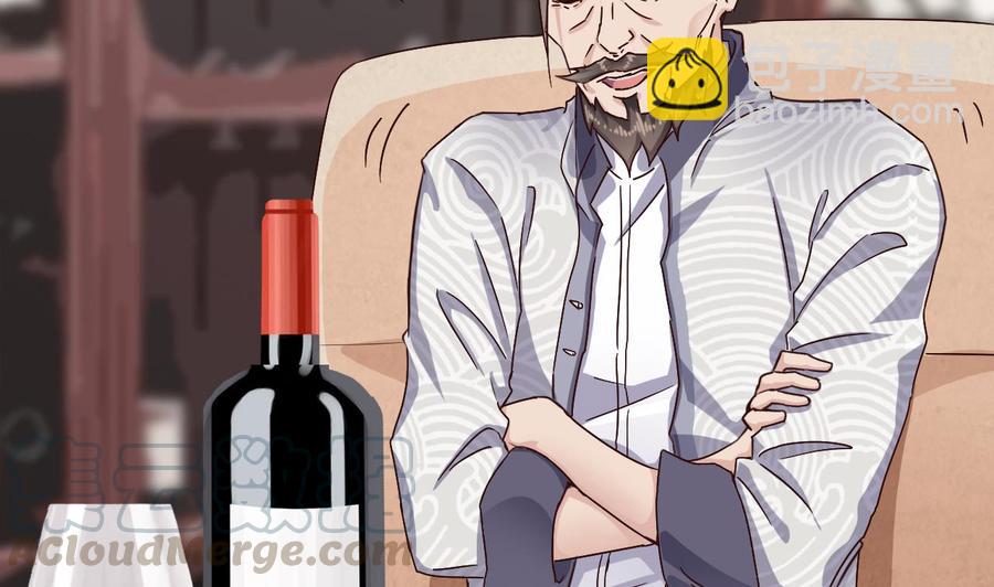 第180话 真是个老傲娇！28
