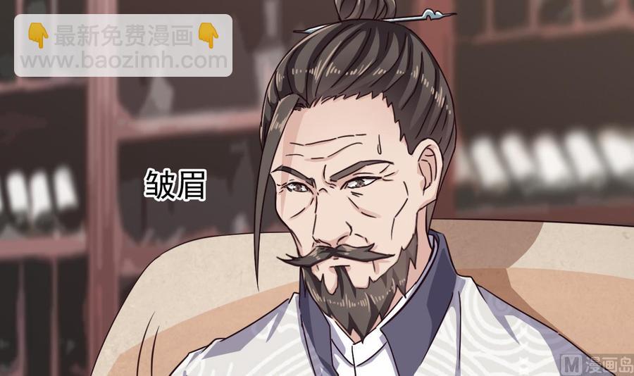 第180话 真是个老傲娇！5