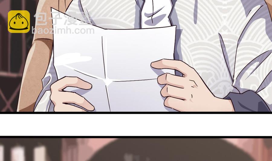 第180话 真是个老傲娇！6