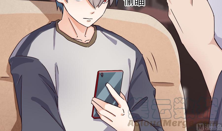 第180话 真是个老傲娇！8