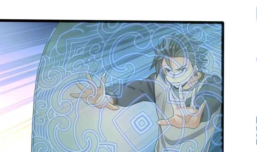 第182话 逃过一劫？13