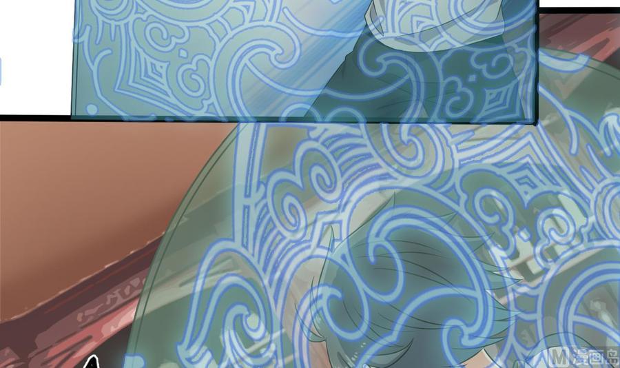 第182话 逃过一劫？14