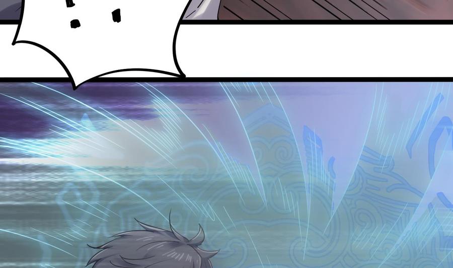 第182话 逃过一劫？21