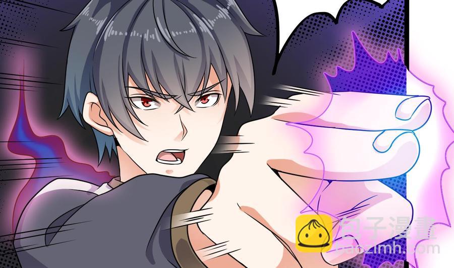 第182话 逃过一劫？33