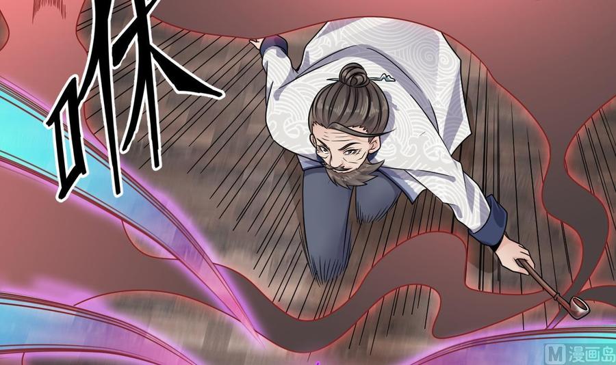 第182话 逃过一劫？38