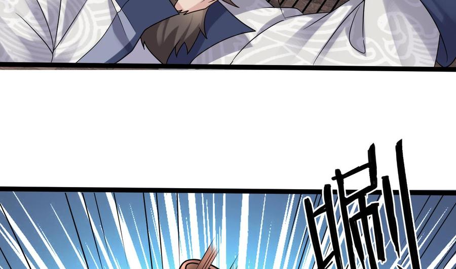 第182话 逃过一劫？50