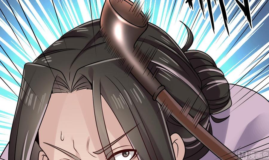 第182话 逃过一劫？51