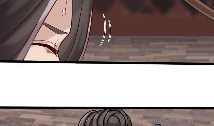 第182话 逃过一劫？55