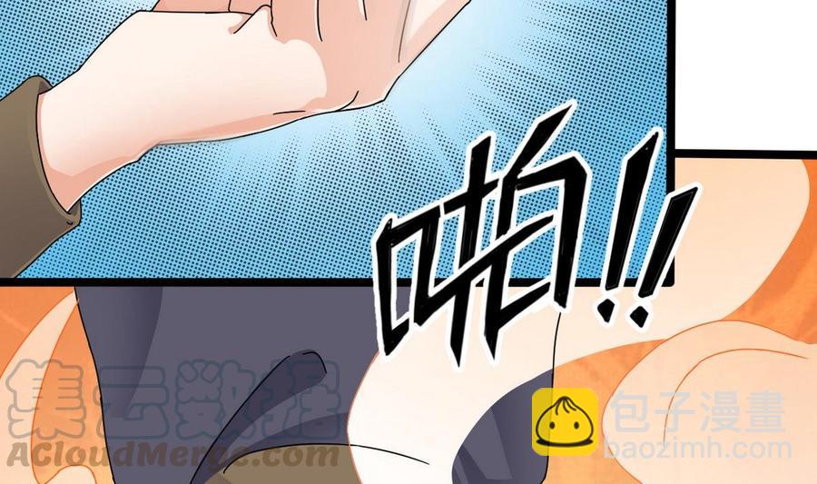 第183话 震惊！三男子地下私会竟做出这种事12