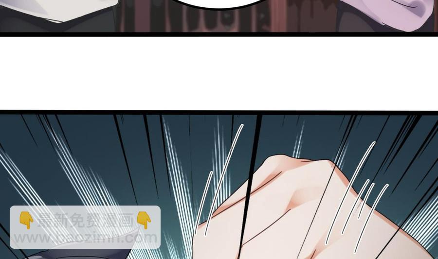 第183话 震惊！三男子地下私会竟做出这种事22