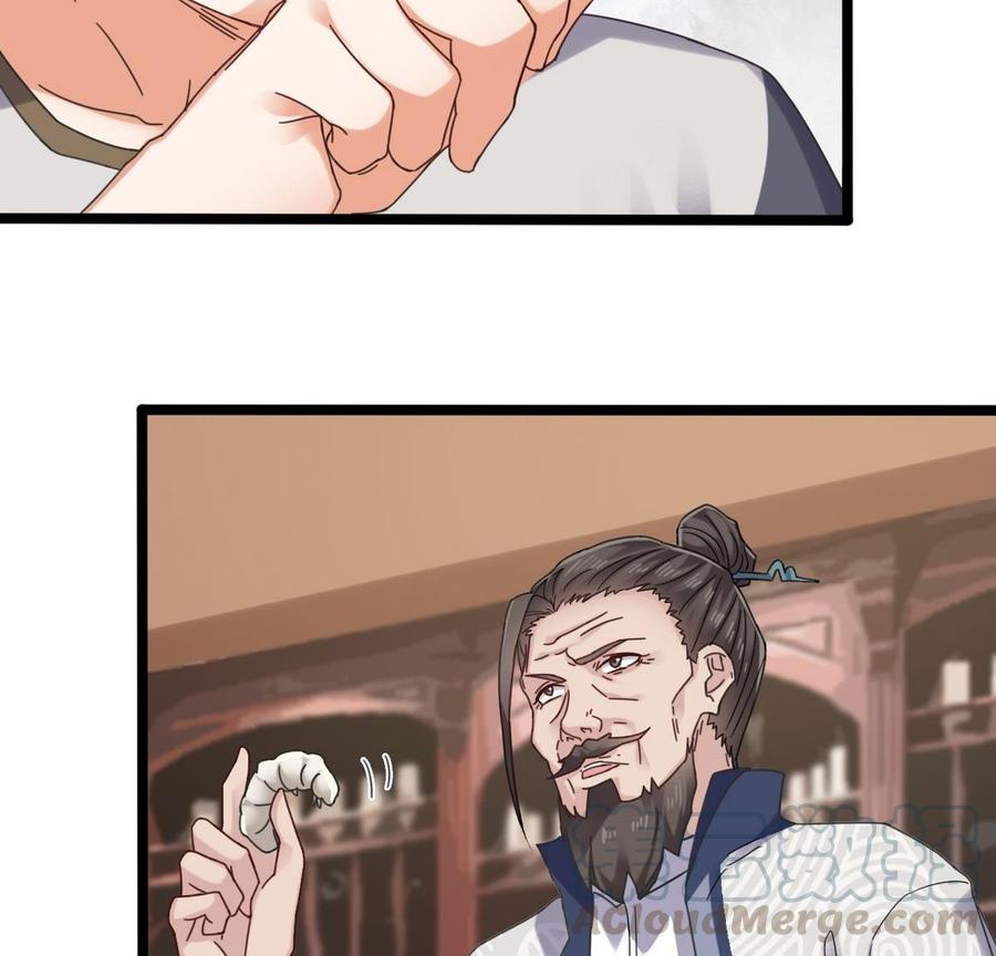 第183话 震惊！三男子地下私会竟做出这种事28