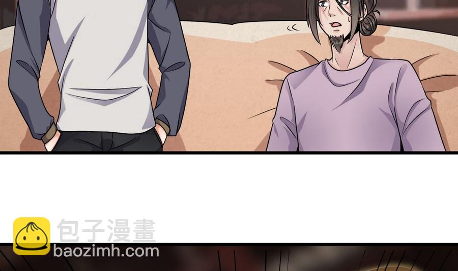 第183话 震惊！三男子地下私会竟做出这种事42