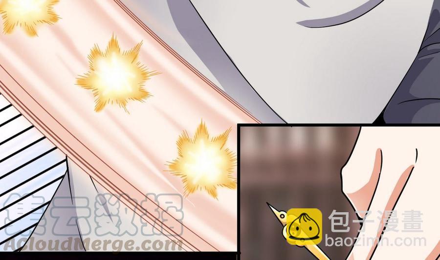 第183话 震惊！三男子地下私会竟做出这种事52