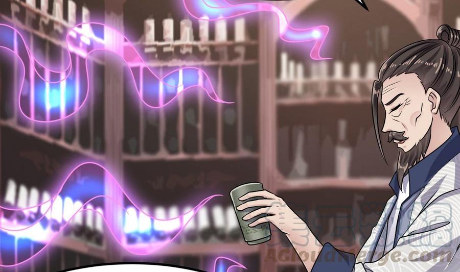 第183话 震惊！三男子地下私会竟做出这种事56