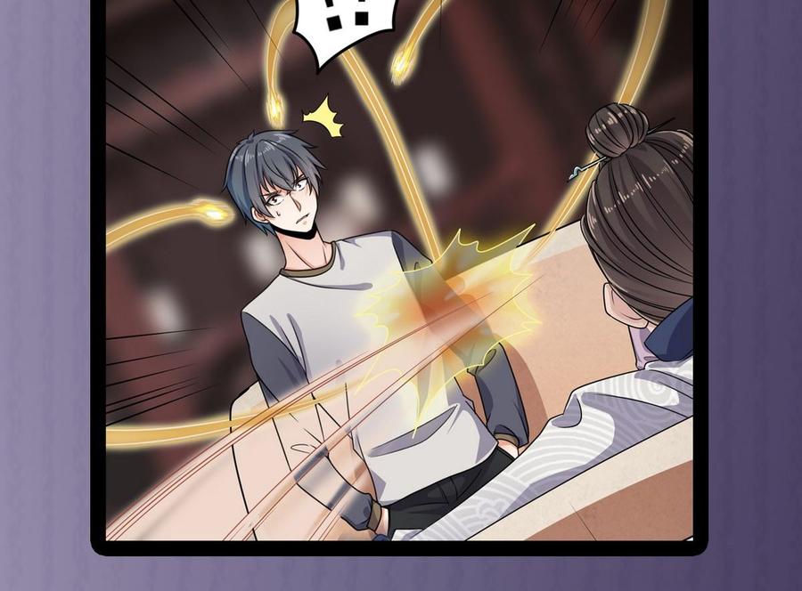 第183话 震惊！三男子地下私会竟做出这种事59