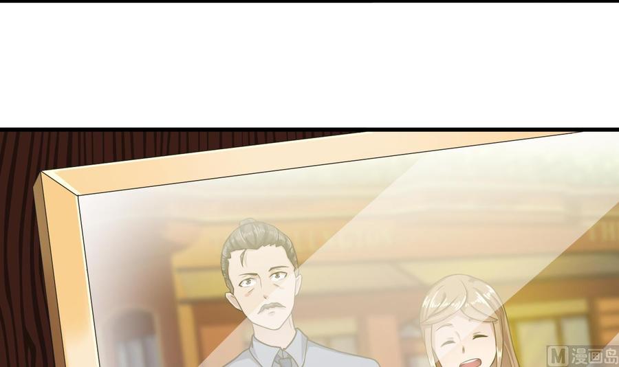 第184话 谁比谁嚣张？14