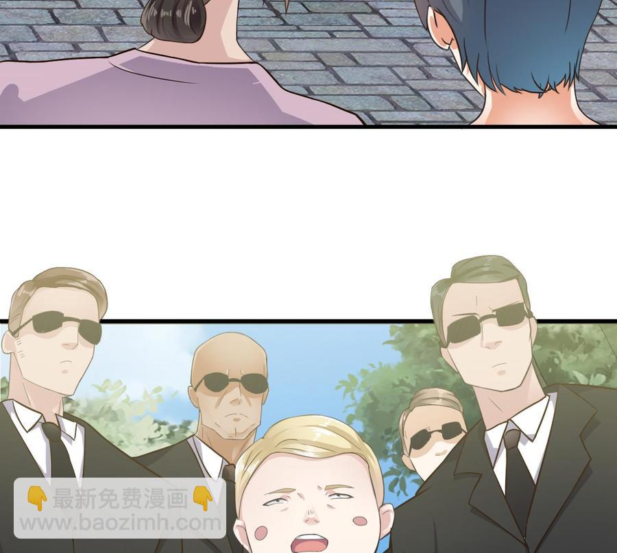 第184话 谁比谁嚣张？18